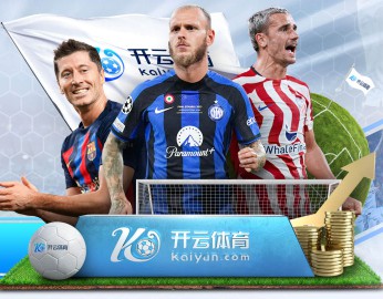 九游体育网址 APP